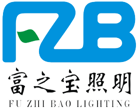 深圳市富之宝照明科技有限公司